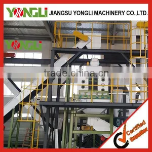 Wood Pellet Plant Machine in Energy Saving Equipment thumbnail-6