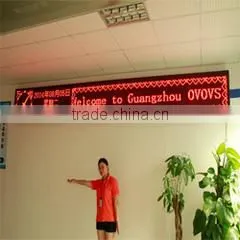 Guangzhou OVOVS Lighting Co., Ltd. company overview - view 1 thumbnail