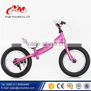 Lovely Metal Toy Bike From China / Kids Pushing Bike / Balance Bike With Top Quality thumbnail-1