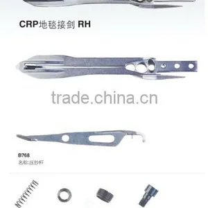 CRP Rapier Gripper at Competitive Price The Carpe Trapier Head thumbnail-3