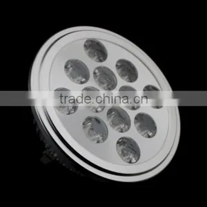 High Power Ar111 LED Ceiling Light thumbnail-1