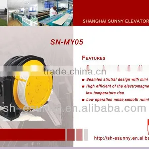 Taction Motor Shanghai Manufacturer/ Gearless Elevator Traction Motor/elevator Parts thumbnail-1