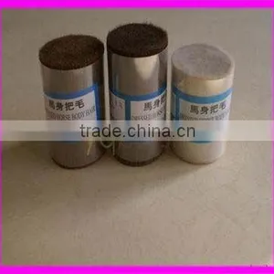 Natural Animal Hair/Horse Hair for Makeup Brush thumbnail-1
