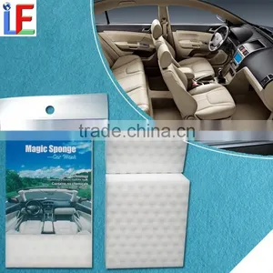 2015 New Car Wash Tool Self Service Melamine Sponge Car Wash thumbnail-5