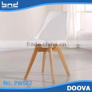 PW072 Hot Sale 2015 Eme Designer Dining Chairs thumbnail-6
