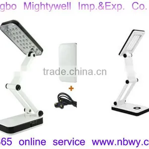 Foldable 20 SMD LED Desk Lamp,Mobile Charger,USB or Battery Powered thumbnail-1