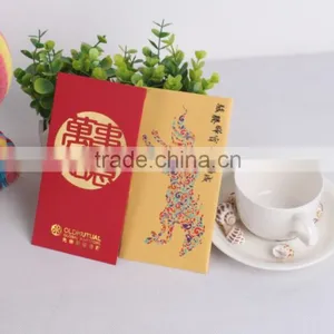 New Year Red Packet Design Wedding Money Packet Printing thumbnail-4