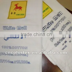 100% Cotton White Mull for Hospital thumbnail-1
