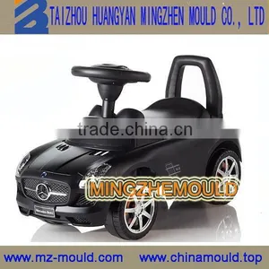 2015 Hot Sale Plastic Duck Toy Swing Car Mould thumbnail-4