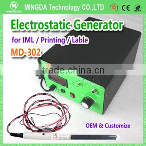 MINGDA Best Price High Voltage Static Generator / Static Generators Bar / Static Charge Generator thumbnail-2