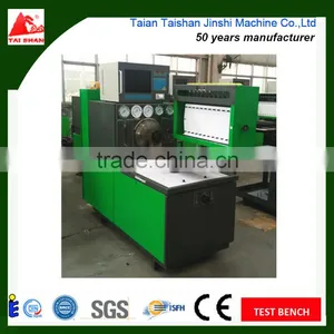 High Quality Diesel Fuel Injection Pump Test Bench DB2000-2A thumbnail-2