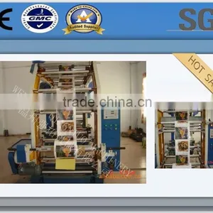 QTL Type High Speed High Quality 4 Colours Flexographic Printing Machine thumbnail-1