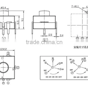Embedded Push Button Switch,OFF-(ON) Square Momentary Type Push Button Switch thumbnail-3