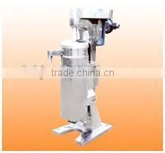 Centrifuge Coconut Oil Machine for Coconut Oil Production thumbnail-5