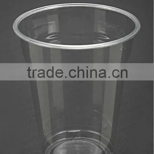 15oz Disposable PET Printing Cup With Lid thumbnail-1
