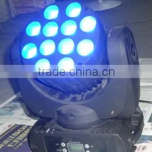 12x10w RGBW 4in1 DMX Led Mini Moving Head thumbnail-1