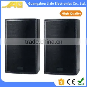 Professional Speaker JL-CD115 Mono Speaker thumbnail-1