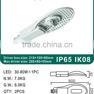 80W-120W Everlite Good Dissipation LED Die Cast Street Light Housing/Fixture thumbnail-3