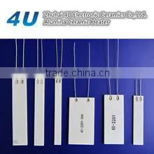 Zhuhai 4U Electronic Ceramics Co., Ltd. company overview - view 2 thumbnail