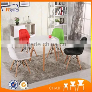 Classic Dining Chair Designs thumbnail-1