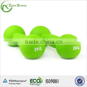ZHENSHENG Wholesale Adjustable Dumbbell thumbnail-5