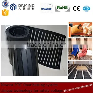 PTC Health Care Floor Heating Mat thumbnail-2