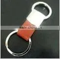 Cheap Metal Keyholder thumbnail-1