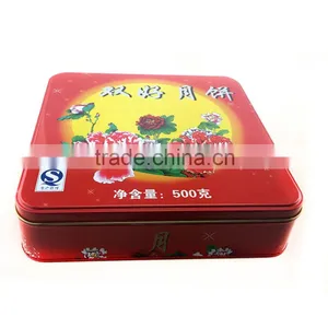Food Grade Mooncake Box Square Moponcake Tin Box Packaging thumbnail-1