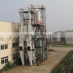 YUDA Machinery Feed Granulating Mill Plant thumbnail-4
