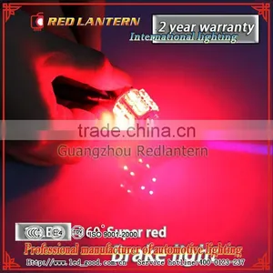 Automobile Led Brake Light( BA15S BA15D ) thumbnail-1