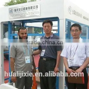 QT8-15 Automatic Concrete Brick Making Machine for Sale thumbnail-2