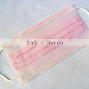 Surgical Face Mask thumbnail-1