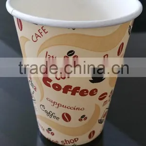 High Quality Paper Cup thumbnail-3