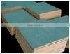 Humidity Indicator Sheet Fiberbord Desccant thumbnail-1