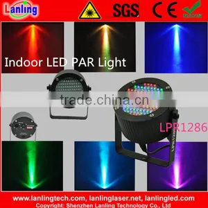 86pcs*5mm 18W RGB Aluminum Indoor Wedding Party Disco Stage LED Par Light thumbnail-1