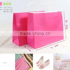 Wholesale Kraft Paper Coffee Bag Cookie Bag thumbnail-3