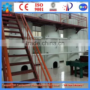 Palm Olein Machine For Refined Palm Oil Fractionation thumbnail-4