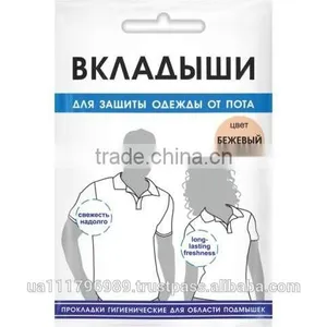Underarm Pads 1 Pair Black thumbnail-3