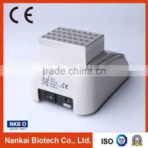 Milk Incubator (lab Test Equipment) thumbnail-3