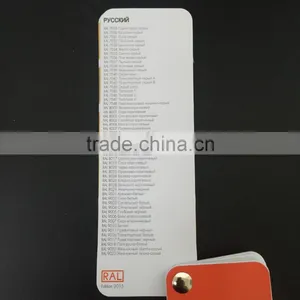 Germany Ral Color Card K7 thumbnail-2