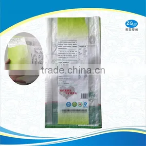 10kg Food Grade Plastic Bags With Logo Print for Rice Packaging thumbnail-3