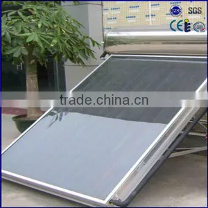 Diy Solar Water Heater thumbnail-1