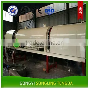 SLTD Brand Jute Stick Charcoal Carbonization Furnace thumbnail-3