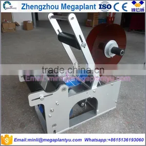 Manual Hot Stamping Pet Bottle Date Coding and Labeling Machine Price thumbnail-1