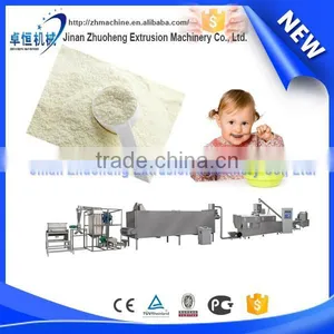Popular Automatic Nutritional Baby Rice Powder Production Line thumbnail-1