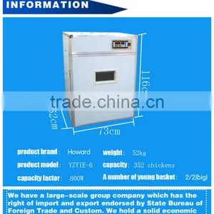 HHD YZITE-6 352 Eggs Used Chicken Egg Incubator for Sale thumbnail-3