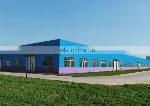 Qingdao Sea-Salt Aquarium Technology Co., Ltd. company overview - view 1 thumbnail