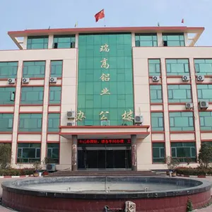 Shandong Ruigao Aluminium Co.,ltd company overview - view 1 thumbnail