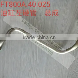 FT800A.40.025 Pipe Foton Europard Tractor Parts thumbnail-1