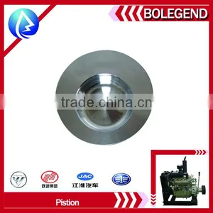Pistion Xinchang 485 DIESEL ENGINE SPARE PARTS thumbnail-2